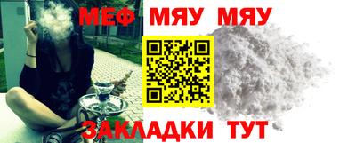 кокс Беслан