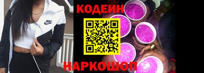 spice Берёзовский