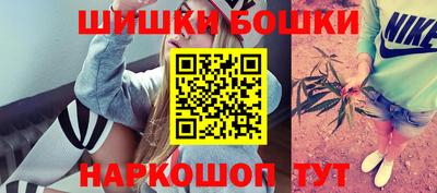 кокс Беслан