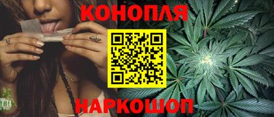 кокс Беслан
