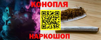 кокаин Керчь