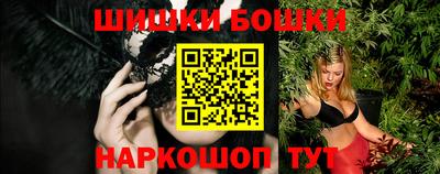 кокс Беслан