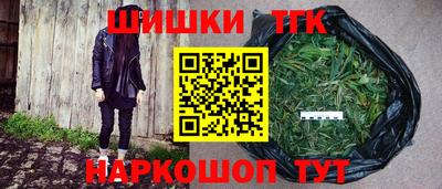 кокс Беслан