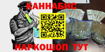 spice Берёзовский