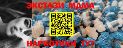 MDMA Premium VHQ Кизляр