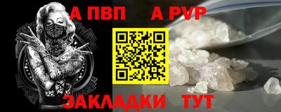 spice Берёзовский