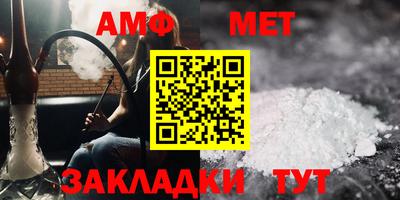 кокс Беслан
