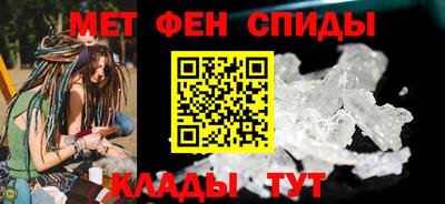 ПСИЛОЦИБИНОВЫЕ ГРИБЫ Бийск