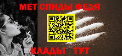 spice Берёзовский