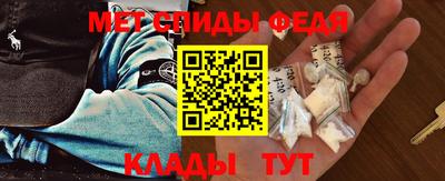 кокс Беслан