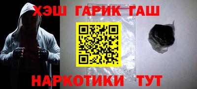 кокс Беслан