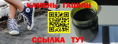 ПСИЛОЦИБИНОВЫЕ ГРИБЫ Бийск