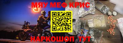 ПСИЛОЦИБИНОВЫЕ ГРИБЫ Бийск