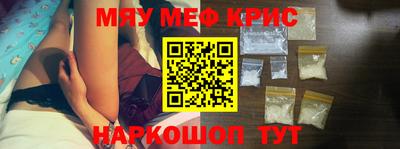 кокс Беслан